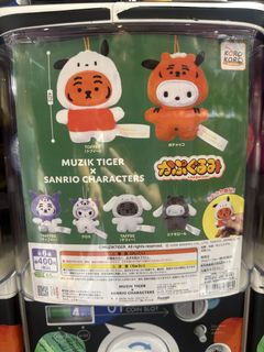 （分類：）位於 。 由 cw0505 提交（商品編號 1454927615，圖片 1）。簡介： 。