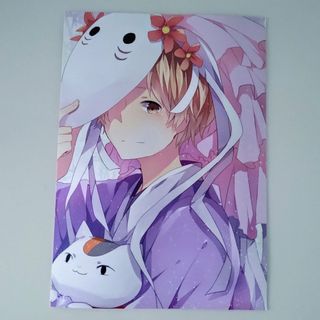 (Category: ) located in . Submitted by celestialexia (Listing ID 1454909924, Image 1). Description: .
