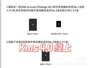 （分類：）位於 。 由 02_kth_9 提交（商品編號 1454775372，圖片 1）。簡介： 。