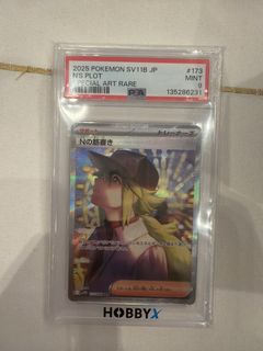 （分類：）位於 。 由 fckb1 提交（商品編號 1454898229，圖片 1）。簡介： 。