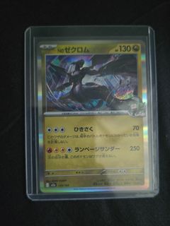 (Category: ) located in . Submitted by mr_niceguy12 (Listing ID 1454776014, Image 1). Description: .