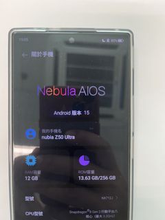 （分類：）位於 。 由 mightyrabbit_62fcb3 提交（商品編號 1454821608，圖片 1）。簡介： 。