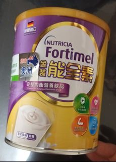 （分類：）位於 。 由 kinlcheung 提交（商品編號 1454880261，圖片 1）。簡介： 。
