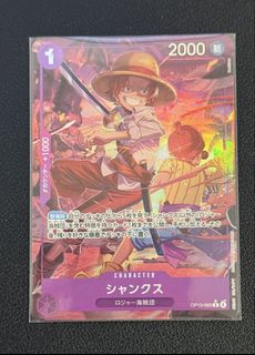 (Category: ) located in . Submitted by gotcards (Listing ID 1454934320, Image 1). Description: .