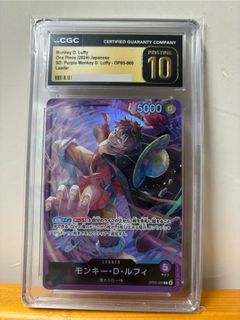（分類：）位於 。 由 collectionshop 提交（商品編號 1454886525，圖片 1）。簡介： 。