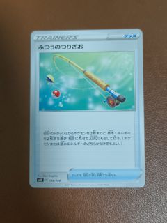 (Category: ) located in . Submitted by chou_tcg (Listing ID 1454913503, Image 1). Description: .