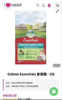 （分類：）位於 。 由 ctoooo18 提交（商品編號 1454846172，圖片 1）。簡介： 。