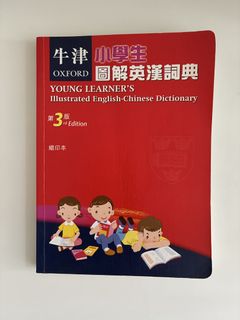 （分類：）位於 。 由 01jess10 提交（商品編號 1454803728，圖片 1）。簡介： 。