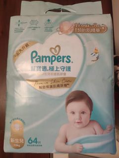 （分類：）位於 。 由 jollybeeee 提交（商品編號 1454895191，圖片 1）。簡介： 。