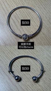 （分類：）位於 。 由 yukitse.moon 提交（商品編號 1454786237，圖片 1）。簡介： 。