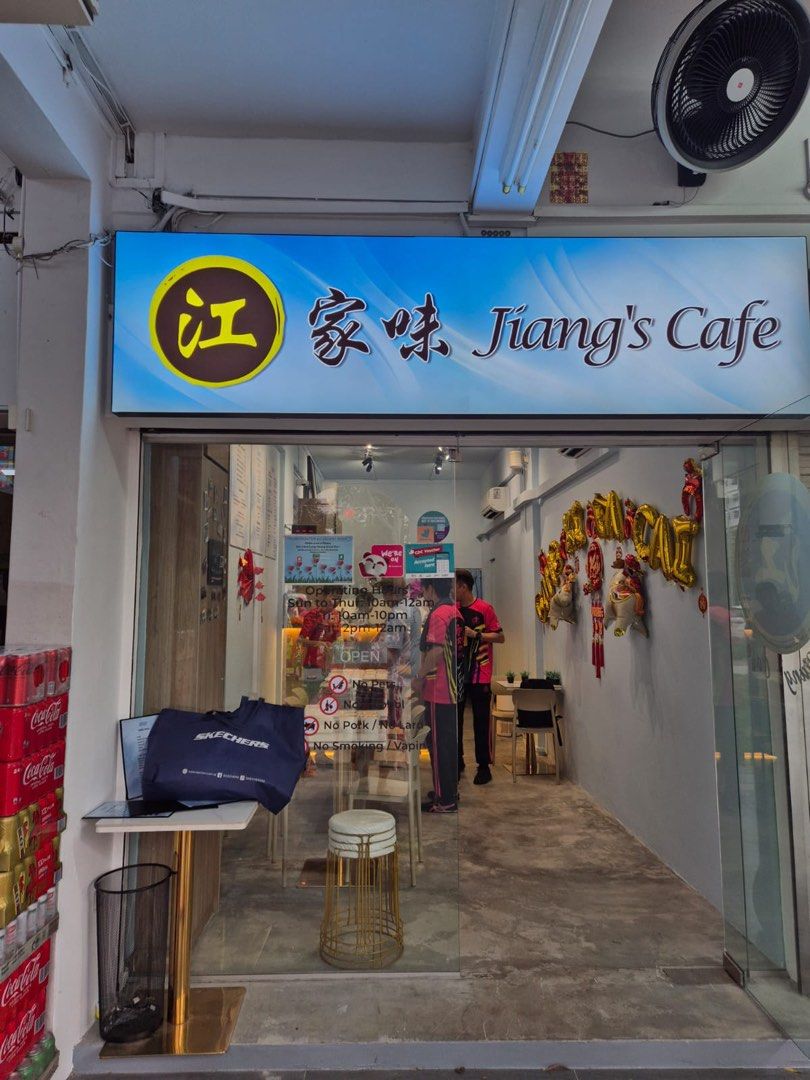 Part timer needed (Category: Announcements) located in Singapore. Submitted by thaiamulet16 (Listing ID 1454855632, Image 1). Description: Able to mend the shop alone, Fast learner. Food hygiene cert a must. PM for more information .