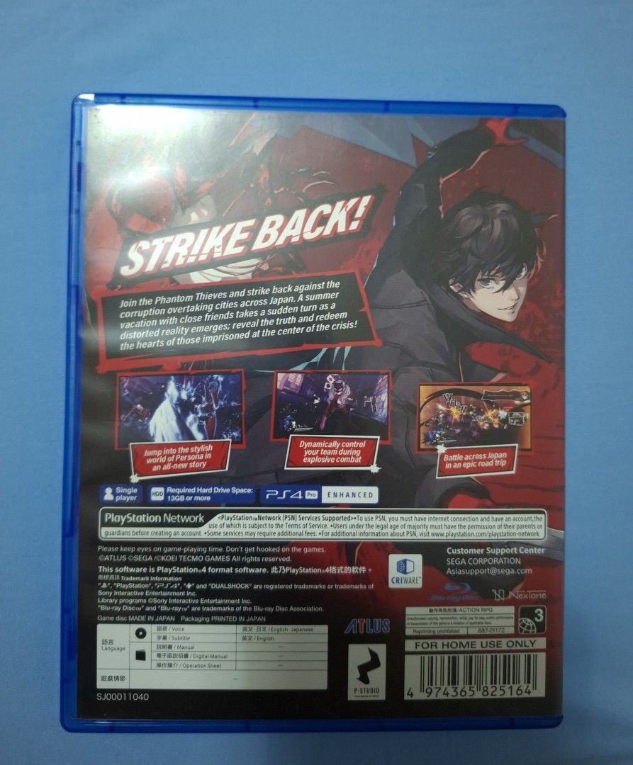 Persona 5 Strikers English Version PS4 Game (Category: PlayStation) located in Las Pinas. Submitted by kiffycat (Listing ID 1454787890, Image 2). Description: FS ONLY Price: P800 shipping only no meetups loc: Las pinas mop: gcash, bank transfer.