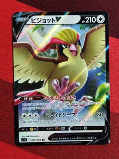 (Category: ) located in . Submitted by je_ha (Listing ID 1454904107, Image 1). Description: .