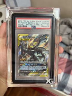 (Category: ) located in . Submitted by junxiangzz (Listing ID 1454902965, Image 1). Description: .