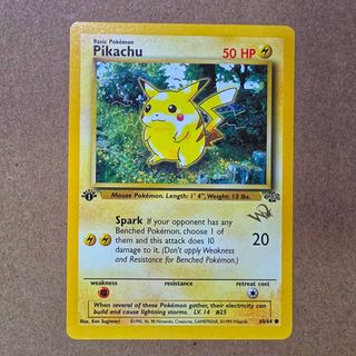 (Category: ) located in . Submitted by shirou2987 (Listing ID 1454913704, Image 1). Description: .