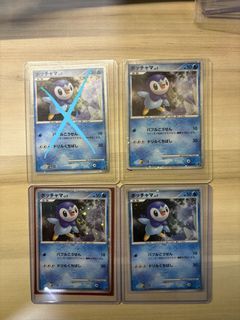 (Category: ) located in . Submitted by beefpepperoni (Listing ID 1451887682, Image 1). Description: .