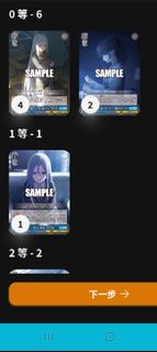 （分類：）位於 。 由 ichika_228 提交（商品編號 1454899817，圖片 1）。簡介： 。