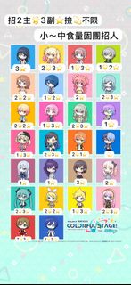 （分類：）位於 。 由 ccqui 提交（商品編號 1446484237，圖片 1）。簡介： 。