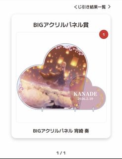 （分類：）位於 。 由 buleebalaa 提交（商品編號 1454941542，圖片 1）。簡介： 。