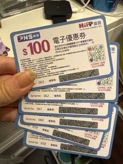 （分類：）位於 。 由 hayley_1111 提交（商品編號 1454917442，圖片 1）。簡介： 。