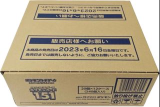 （分類：）位於 。 由 glistentcg 提交（商品編號 1454797415，圖片 1）。簡介： 。
