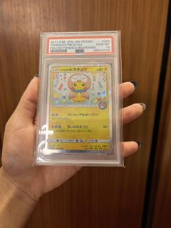 （分類：）位於 。 由 thinksmakemonly 提交（商品編號 1454901924，圖片 1）。簡介： 。