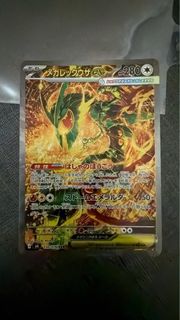 （分類：）位於 。 由 chankaming 提交（商品編號 1454890047，圖片 1）。簡介： 。