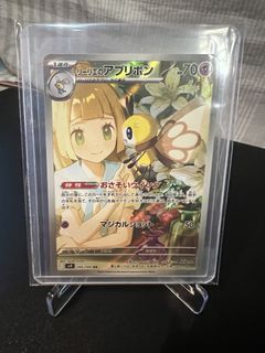 （分類：）位於 。 由 kabedon 提交（商品編號 1454913682，圖片 1）。簡介： 。