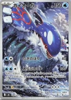 (Category: ) located in . Submitted by jasonkph (Listing ID 1454866762, Image 1). Description: .