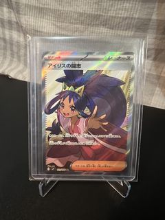 （分類：）位於 。 由 kabedon 提交（商品編號 1454914193，圖片 1）。簡介： 。