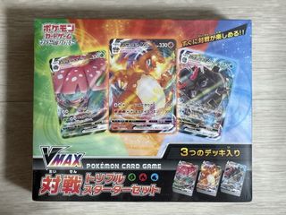 (Category: ) located in . Submitted by jekry (Listing ID 1454805183, Image 1). Description: .
