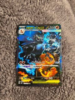 (Category: ) located in . Submitted by wei20021 (Listing ID 1454782807, Image 1). Description: .