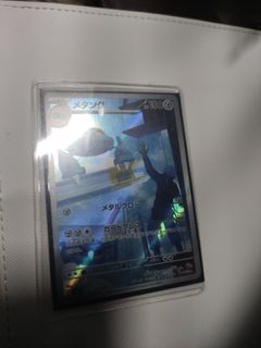 （分類：）位於 。 由 popularstuff 提交（商品編號 1454863101，圖片 1）。簡介： 。