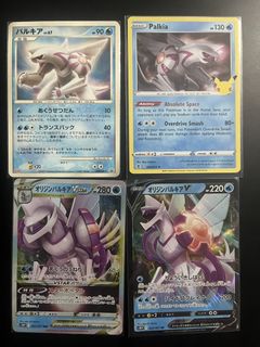 (Category: ) located in . Submitted by tabalmico85463 (Listing ID 1454898136, Image 1). Description: .