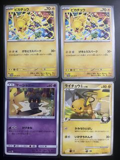 (Category: ) located in . Submitted by tabalmico85463 (Listing ID 1454898298, Image 1). Description: .