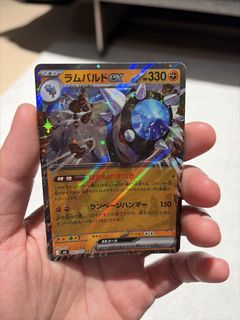 （分類：）位於 。 由 rinorino 提交（商品編號 1454881916，圖片 1）。簡介： 。