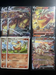 (Category: ) located in . Submitted by tabalmico85463 (Listing ID 1454899609, Image 1). Description: .