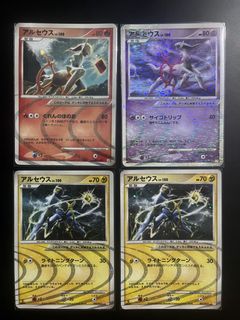 (Category: ) located in . Submitted by tabalmico85463 (Listing ID 1454897298, Image 1). Description: .