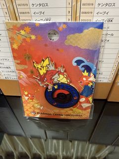 （分類：）位於 。 由 852ppl 提交（商品編號 1454926023，圖片 1）。簡介： 。