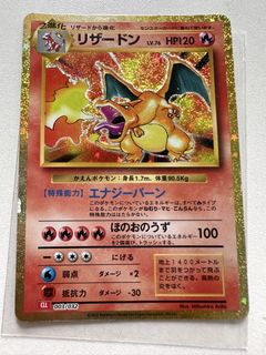 (Category: ) located in . Submitted by ircollector (Listing ID 1454799259, Image 1). Description: .