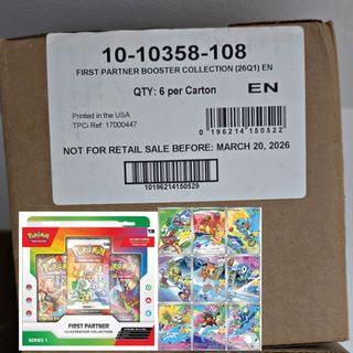 (Category: ) located in . Submitted by gngrpg (Listing ID 1454816480, Image 1). Description: .