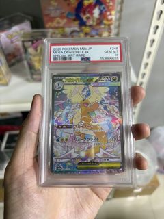 (Category: ) located in . Submitted by eeveelutionstcg (Listing ID 1454907857, Image 1). Description: .