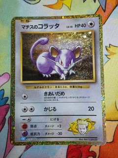 (Category: ) located in . Submitted by wyn_collections (Listing ID 1454937950, Image 1). Description: .