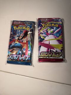 (Category: ) located in . Submitted by sleepy_duck (Listing ID 1454848773, Image 1). Description: .