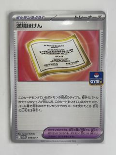 (Category: ) located in . Submitted by cosicion (Listing ID 1454758081, Image 1). Description: .