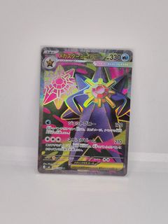 (Category: ) located in . Submitted by jklux (Listing ID 1454778871, Image 1). Description: .