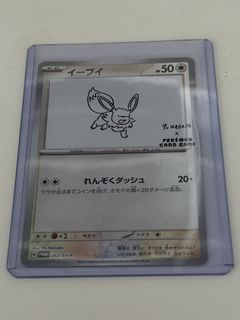 （分類：）位於 。 由 edisonchen1007 提交（商品編號 1443475226，圖片 1）。簡介： 。