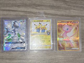 （分類：）位於 。 由 51xxx 提交（商品編號 1454882570，圖片 1）。簡介： 。