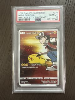 （分類：）位於 。 由 mszecy 提交（商品編號 1454848356，圖片 1）。簡介： 。