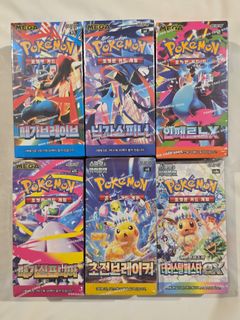 (Category: ) located in . Submitted by chriswg15 (Listing ID 1454913744, Image 1). Description: .